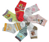 Cartoon Cute Baby's/Children Cotton Socks