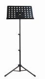 Deluxe Music Stand  (AT-29)