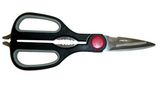 Kitchen Scissors with Favorable Price (T04028)