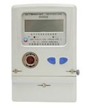 Single Phase Electronic Energy Meter