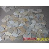 Slate, Paving Slate, Meshed Slate (XMJ-SL01)