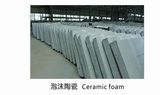 Foam Ceramic