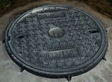 Manhole Cover