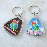 Key Chain (YP-B052) 