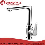 New Design Single Lever Sink Kitchen Faucet (ZS80305)