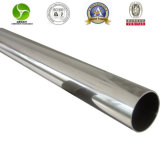 304 316L 321 Stainless Round Tubing