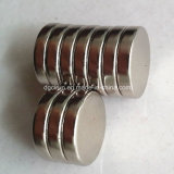 N48 Super Strong Neodymium Disc Magnets