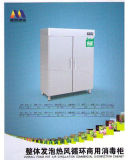 100 Centigrade Hotel Kitchen Disinfection Cabinet Two Doors