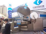 Vacuum Cutter