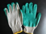 Latex Coated Work Gloves-Smooth Surface