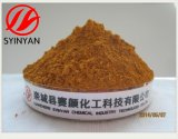 2014 Hot Sale Iron Oxide Yellow Pigment