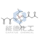 Tyzor AA-95 Organic Titanate Chelate (CAS No. 97281-09-9)