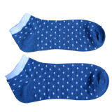 Baby's Socks (BS6028)