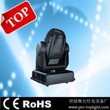 1200W Moving Head Light