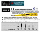 Digital Display Voltage Tester