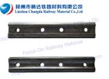Rail Joint Bar (UIC54, UIC60)