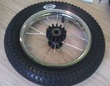 Baby Stroller Wheel (12 1/2x2 1/4)