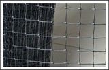 Plastic Plain Netting