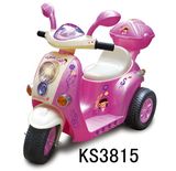 Motorcycle(B/O), 2Colors(KS3815)