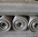 Aluminium Wire Netting Mesh