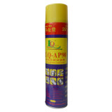 Multi-Purpose Lubricant Aerosol Can with Lid