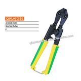 G-52 Mini Bolt Cutter