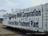 Containerized RO Plant Buildding and Designing