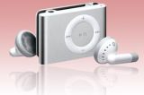MP3 Player (cojo-737C)
