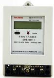 Single-Phase Electric Kwh Meter