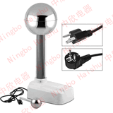 Van De Graaff Generator (J2311)