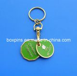 Double Trolley Coin Key Chain