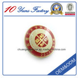 Custom School Badge for Students Souvenir