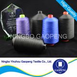 100% Polyester Texture Yarn