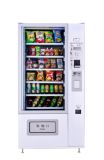 Beverage & Snack Vending Machine (MVM-BA48A)