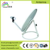 Indoor External 3dBi Garage WiFi Ceiling Antenna (FYX-00128)