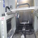 Coating Machine for Washing Shell