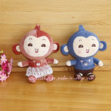 25cm Monkey Plush Stuffed Animal Toy
