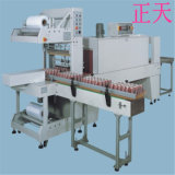 Fully Auto Cuff-Type Packaging Machinery (with A Tray)