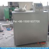 Best Quality Low Cost High Speed Mixing Granulating Equipment (GHL)