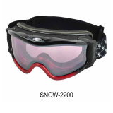 Sports Eyewear (SNOW-2200)