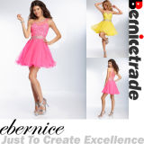 New Charming Short Pink Prom Dress Evening Dresses