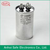 Metalized Polypropylene Film Capacitor Cbb65