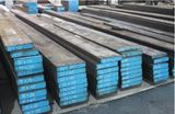 Alloy Tool Steel (DC53)