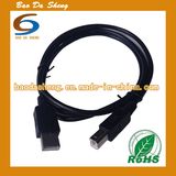 Printer Cable