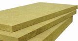 Curtain Wall Insulation Rock Wool Board