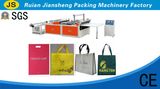 Wfb-H1000 Non-Woven Piece Cutting Machine