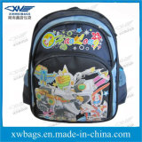 School Bags for Boy (1006)