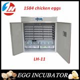 2015 Hot Sale 1584 Eggs. Automatic Chicken Egg, Incubator Fo Hatching Eggs.