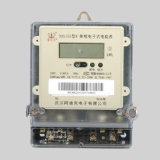 Single Phase LCD Analog Panel Meter