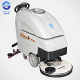 Single-Brush Floor Cleaning Machine